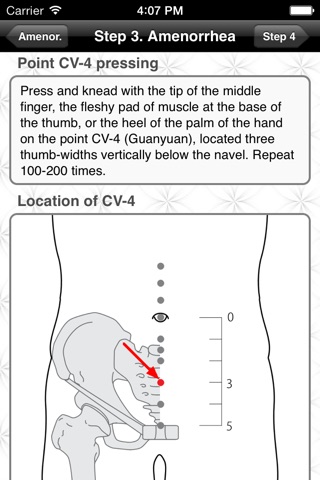 Self Massage for Sex Health screenshot 4