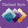 Thailand Style Magazine