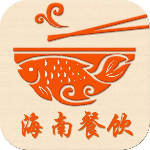 海南餐饮网 icon