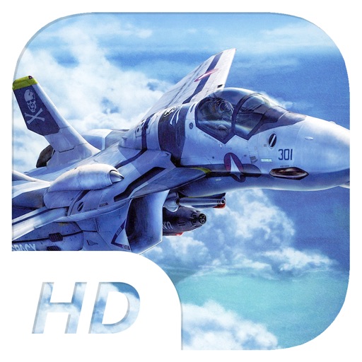 Flaming Cannon HD - Fly & Fight - Flight Simulator icon