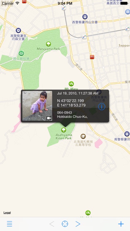 Koredoko - Exif and GPS Viewer