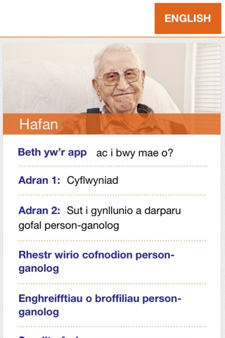 Dementia care screenshot 3