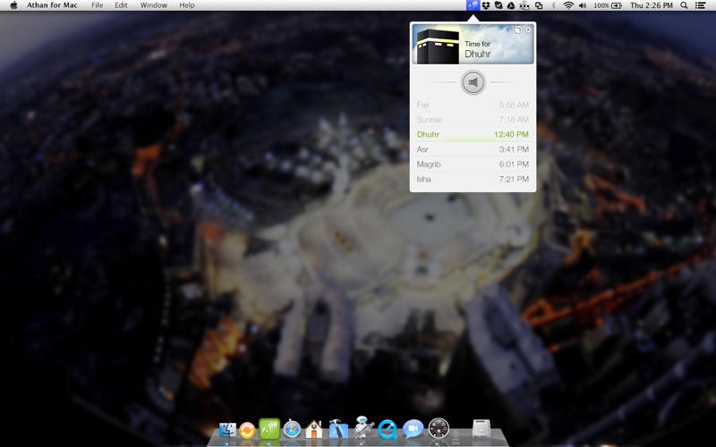 athan for mac free download