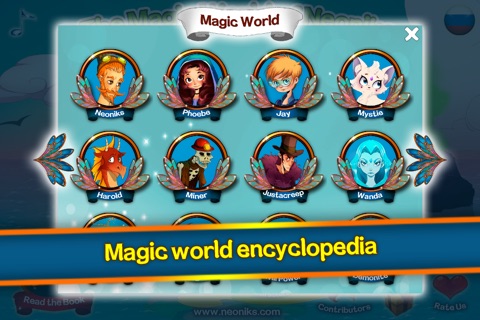 Neoniks: Mystie the Fox book and Fabled Magic World Encyclopedia reading for elementary school kids screenshot 2