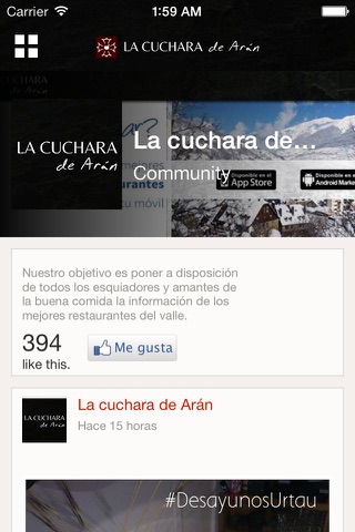 La Cuchara screenshot 2