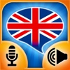 iSpeak English: Interactive conversation course - learn to speak with vocabulary audio lessons, intensive grammar exercises and test quizzes