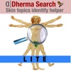 Dherma Search Lite