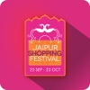 Jaipur Shopping Festival 2014