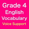 Grade 4 Students English Vocabulary Pronunciation