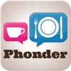 Phonder - פונדר