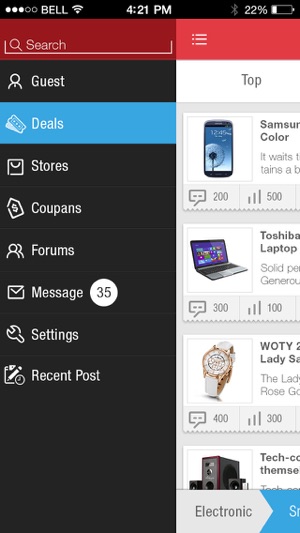 DesiDime - Deals and Coupons(圖5)-速報App