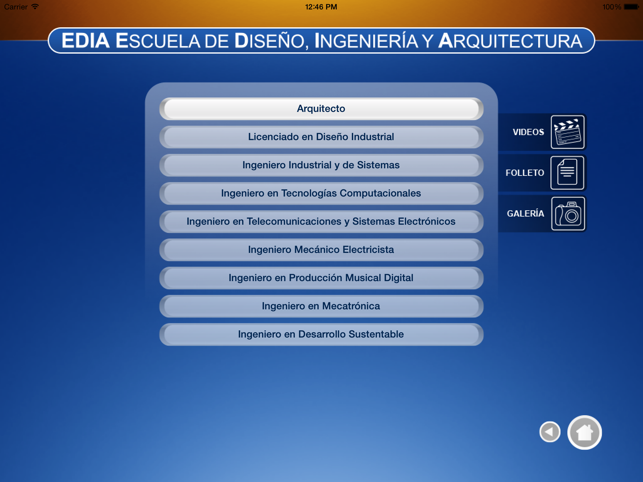 ITESM Network(圖4)-速報App