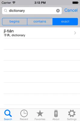 Game screenshot Taiwanese Dictionary mod apk