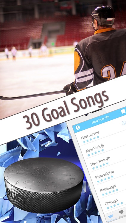 Hockey Goal Horns and Ringtones