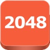 2048 Mania! - iPhoneアプリ