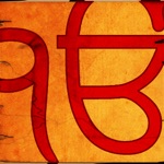 Waheguru