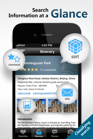 China Guide screenshot 3