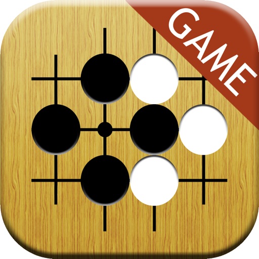 Real Go Board - Game Icon