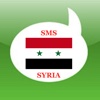 Free SMS Syria