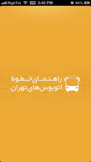 Tehran Bus