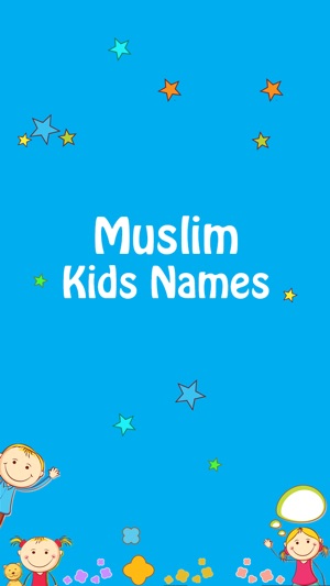 Muslim Kids Names(圖1)-速報App