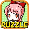 HANA GIRLS [FREE PUZZLE]