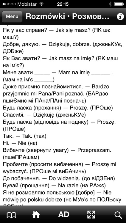 Bohdan - Słownik polsko-ukraiński - Українсько-польський словник і розмовник screenshot-3