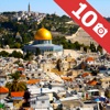 Israel : Top 10 Tourist Attractions - Travel Guide of Best Things to See