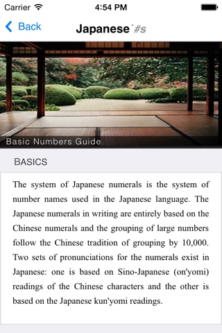 Learn Japanese Numbers, Fast! (for trips to Japan 日本の数字) screenshot 3