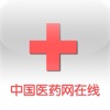 中国医药网在线