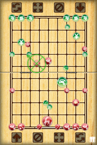 !iM: Chinese Checkers. The simple Chess like game for one or two players. Lite screenshot 4
