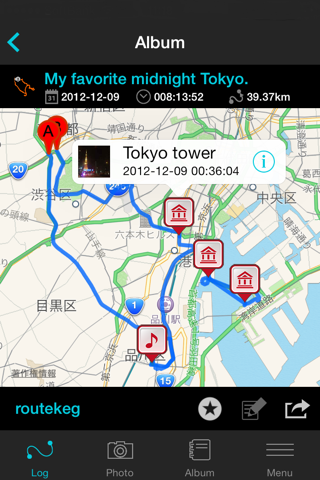 Route Collector screenshot 2