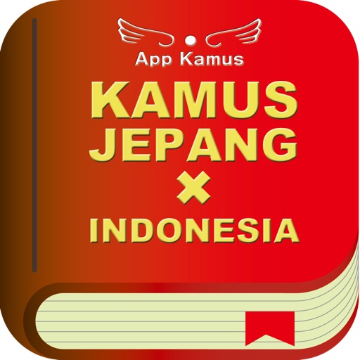 Kamus Jepang Indonesia By Junnosuke Nakamura
