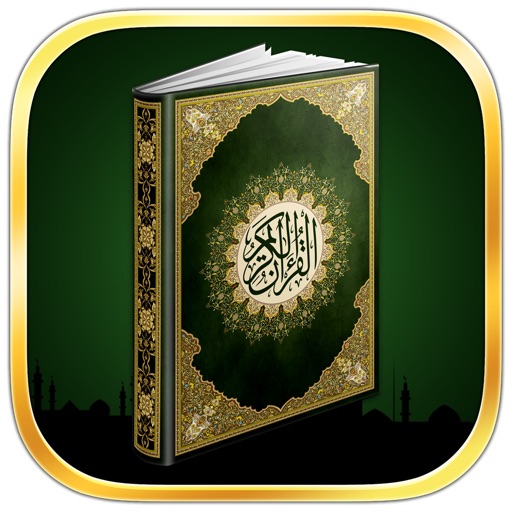 Quran App Learn The Quran & Study The Quran Muslim App by App Giant Ltd