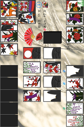HANAFUDA Japan Free - Japanese Traditional Card Game screenshot 3