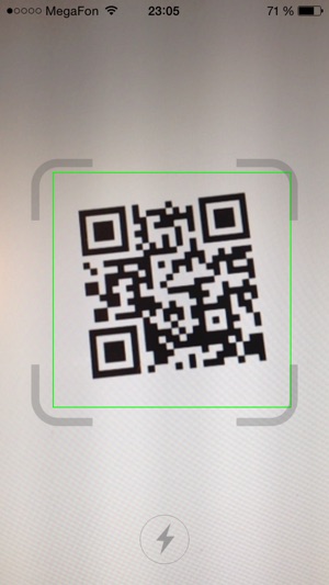 ScanMePlease — QR code reader от Tell me please(圖2)-速報App