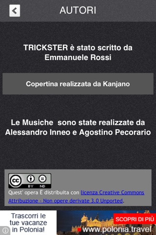 Trickster screenshot 2