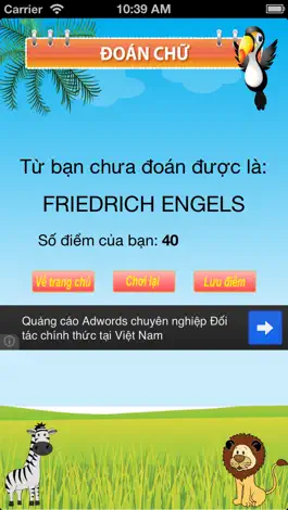 Game screenshot Doan Chu hack