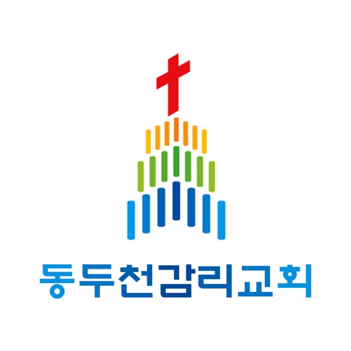 동두천교회