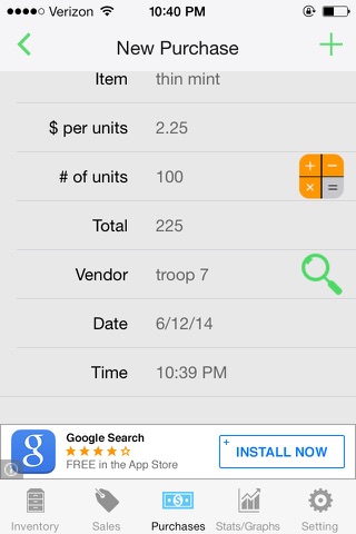 reUP Smart Inventory Management screenshot 3