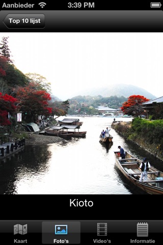 Japan : Top 10 Tourist Destinations - Travel Guide of Best Places to Visit screenshot 4