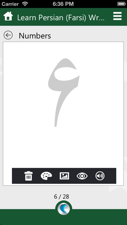 Learn Persian (Farsi) Writing by WAGmob screenshot-3