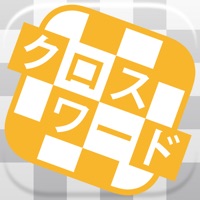 クロスワードパズル