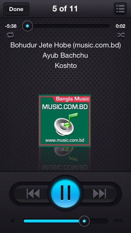 Bangla Music screenshot-3