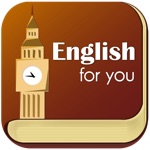 English For You