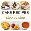 Cake Recipes - Step by Step Cookbook for iPad
