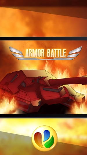 Armor Battle Game - A War of Tanks, 裝甲戰鬥遊戲 - 坦克戰(圖1)-速報App