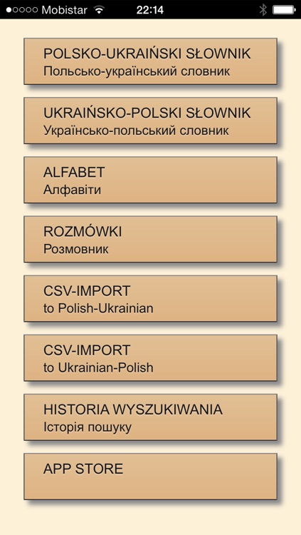 Bohdan - Słownik polsko-ukraiński - Українсько-польський словник і розмовник