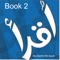 A study aid designed specifically for beginners, IQRA’ Level 2 covers all of the basics of learning how to read the Qur’ān Al-Karīm and takes a step by step approach starting from letter recognition to full words