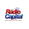 Rádio Capital AM São Luis